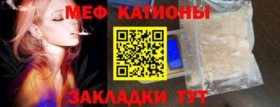 дистиллят марихуана Рыбинск