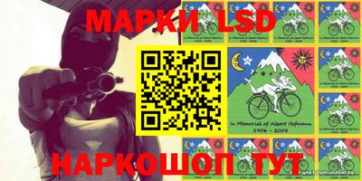 MDMA Рузаевка