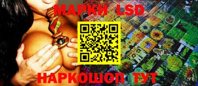 дистиллят марихуана Рыбинск