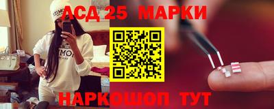 дистиллят марихуана Рыбинск