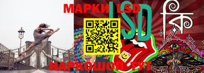 эйфоретик Рязань