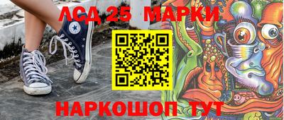 дистиллят марихуана Рыбинск