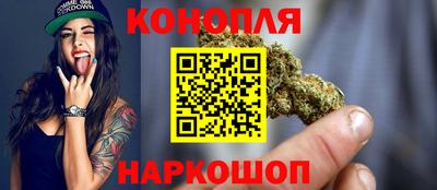 MDMA Рузаевка