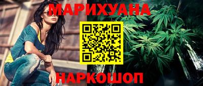 MDMA Рузаевка