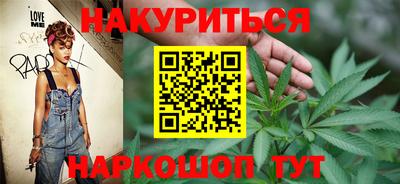 MDMA Рузаевка