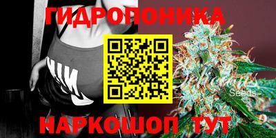 MDMA Рузаевка