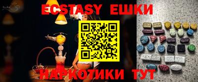 дистиллят марихуана Рыбинск