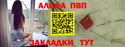 дистиллят марихуана Рыбинск