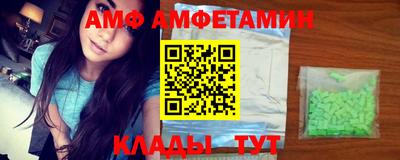 дистиллят марихуана Рыбинск