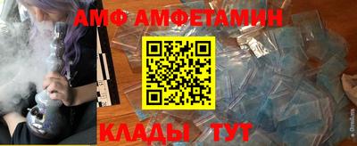 дистиллят марихуана Рыбинск