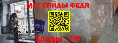 эйфоретик Рязань