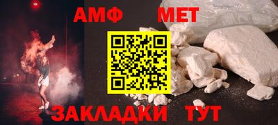 дистиллят марихуана Рыбинск