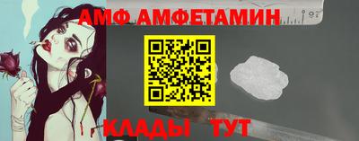 MDMA Рузаевка