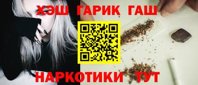 эйфоретик Рязань