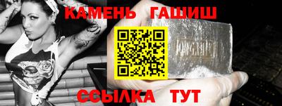 эйфоретик Рязань