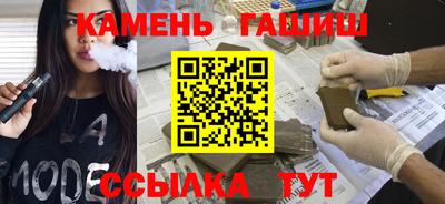 MDMA Рузаевка