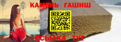 эйфоретик Рязань