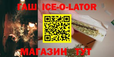 MDMA Рузаевка