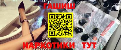 эйфоретик Рязань