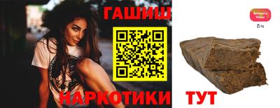 MDMA Рузаевка