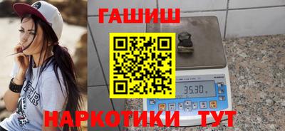 дистиллят марихуана Рыбинск