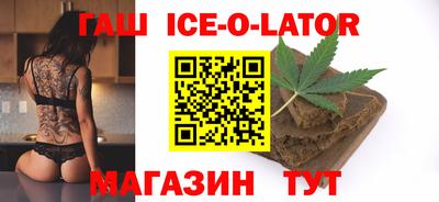 MDMA Рузаевка