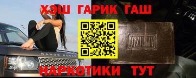 дистиллят марихуана Рыбинск