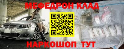 дистиллят марихуана Рыбинск