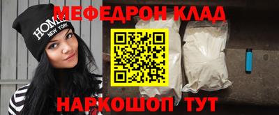 дистиллят марихуана Рыбинск