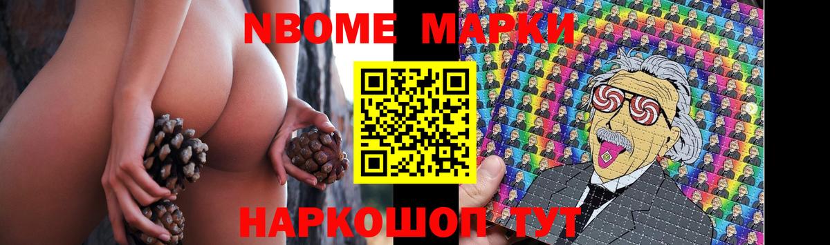 ЛСД экстази кислота  МЕГА как зайти  Севастополь  Вход с VPN 